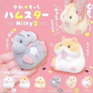 일본 YELL Gashapon 장난감 귀여운 지방 밀키 소프트 햄스터 몰려 들고 봉제 인형 안티 스트레스 릴리프 Squishy 장식품 수집