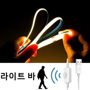 집 방 백라이트 용 센서 장식 조명 테이프가있는 COB USB LED 스트립 조명 1M 2M 3M 리본