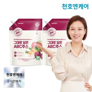 [천호엔케어]유기농 NFC 원액 그대로 담은 ABC 주스 1000g 2팩