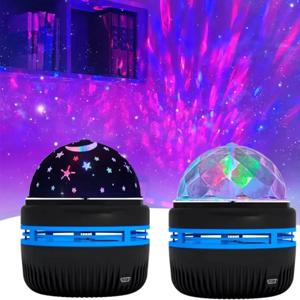 스타 갤럭시 프로젝터 야간 조명 다채로운 하늘 디스플레이 자동 회전 USB 침실 크리스마스 파티 장식을위한 여러 모드