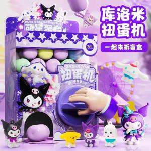 Sanrio 어린이 만화 멜로디 트위스트 계란 기계 미니 인형 잡아 인형 기계 Diy 재미 계란 블라인드 박스 장난감 아이 깜짝 선물