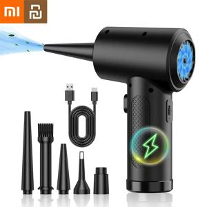 Xiaomi 압축 공기 먼지 떨이 컴퓨터 키보드 자동차 깨끗한 51000 RPM USB 충전 휴대용 전기 먼지 제거 무선 공기 송풍기