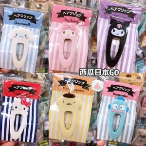 무작위 1-6pcs Sanrio 머리핀 핀 만화 헬로 키티 Kuromi 소녀 바레트 Bangs 클립 여자 여자 헤어 슬라이드 클립 쥬얼리 선물