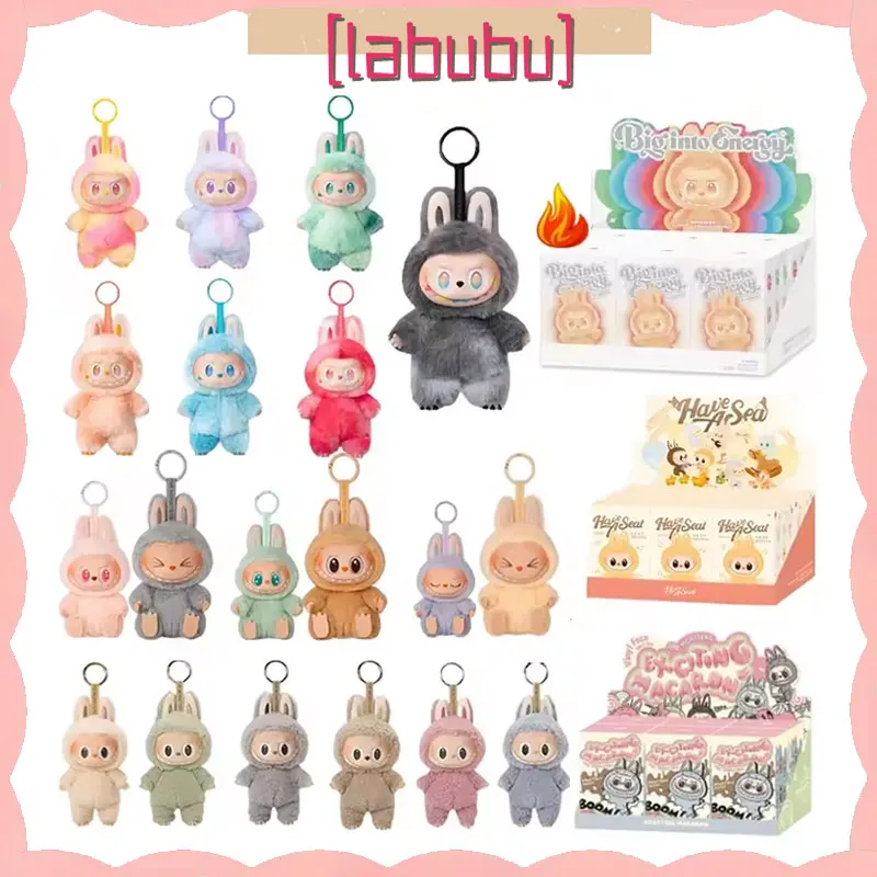 Labubu 괴물 하트 비트 마카롱 에나멜 페이스 블라인드 박스 Pvc 입상 탁상 장식 카와이 인형 아이 크리스마스 선물