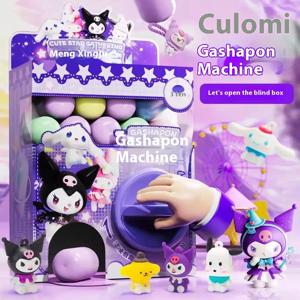 Sanrio 어린이 만화 멜로디 트위스트 계란 기계 미니 인형 잡아 인형 기계 Diy 재미 계란 블라인드 박스 장난감 아이 깜짝 선물