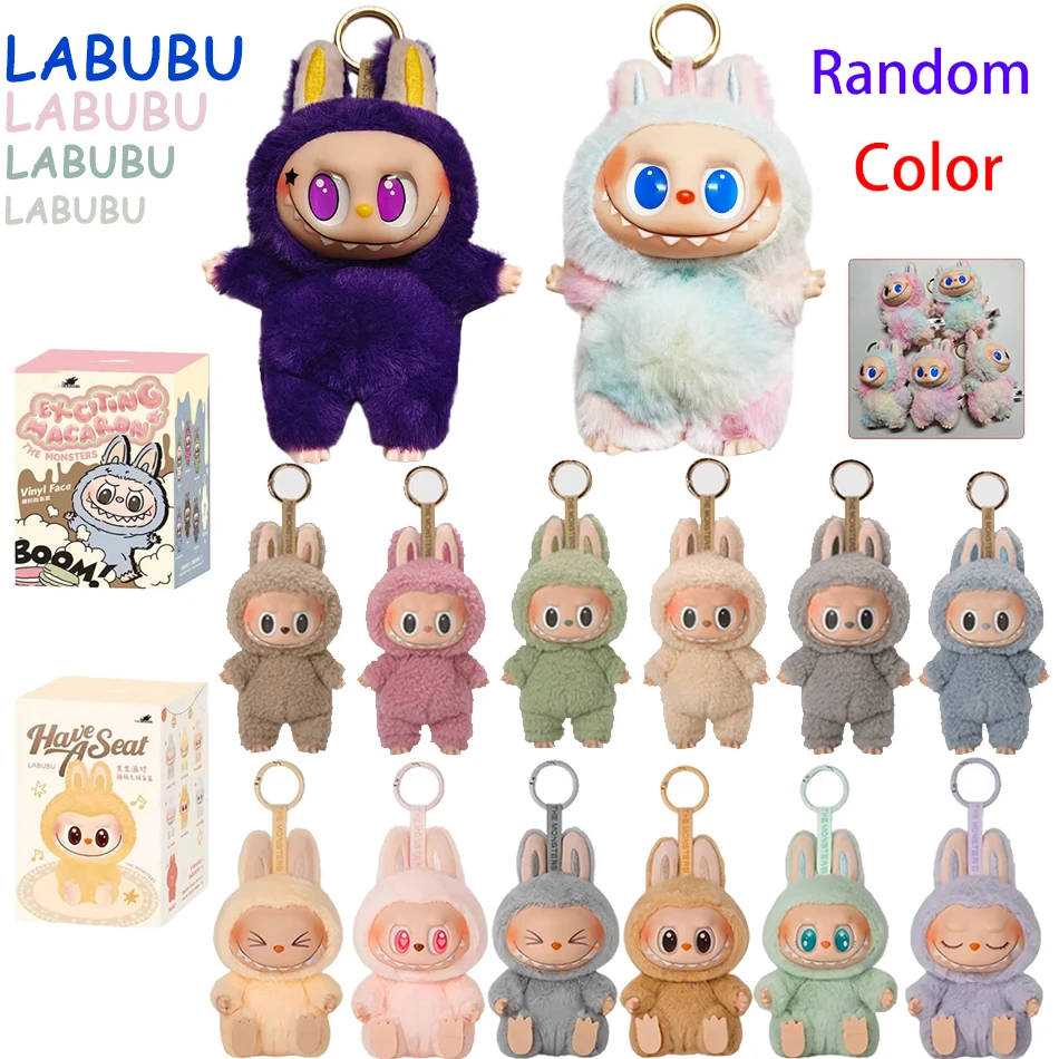 뜨거운 애니메이션 그림 Kawaii Monsters Labubu 좌석 시리즈 비닐 얼굴 인형 모델 장난감 블라인드 박스 키 체인 장난감 고품질 복제