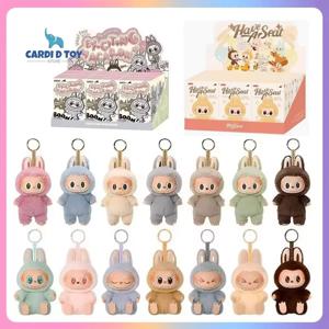 정품 팝 마트 Labubu V3 열쇠 고리 블라인드 박스 앉아 파티 액션 피규어 몬스터 Labubu 미니어처 모델 맞춤형 선물 완구