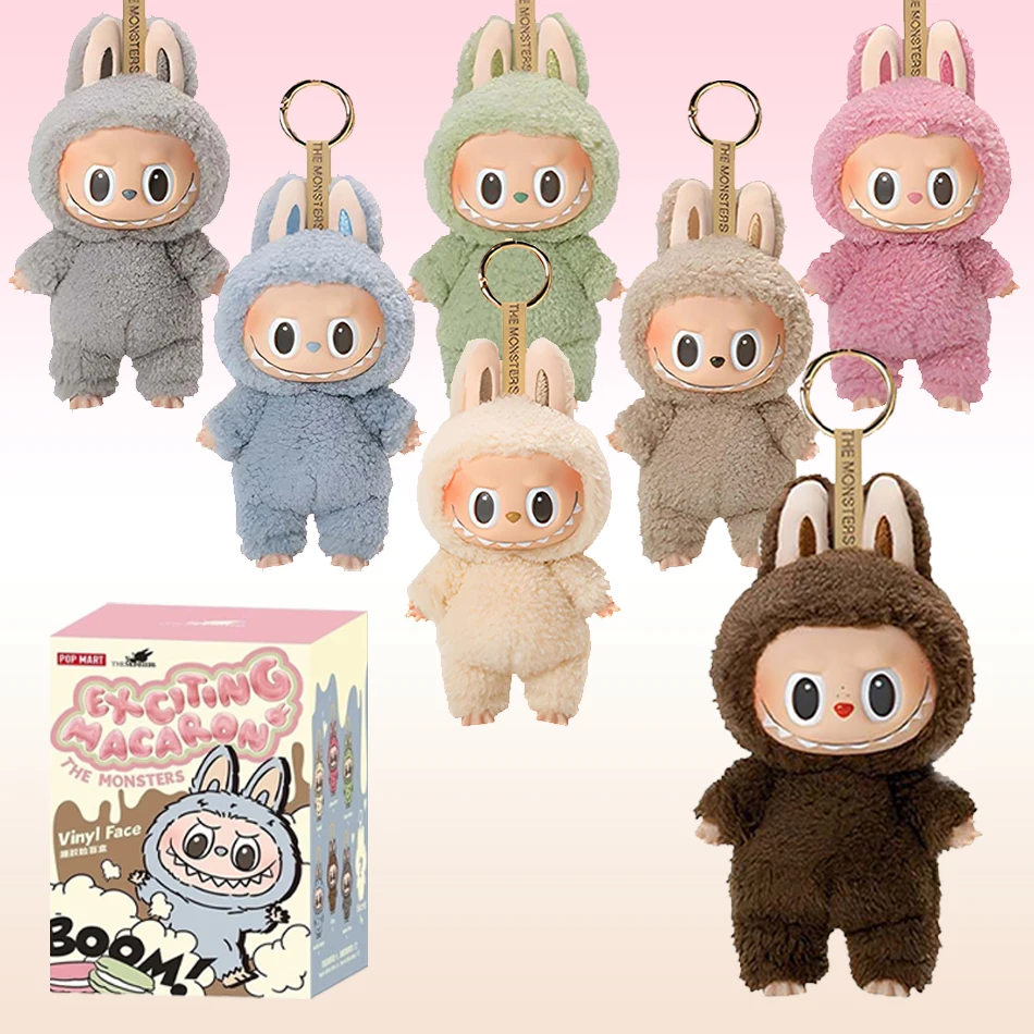 팝 마트 Labubu 흥미로운 블라인드 박스 액션 애니메이션 피규어 17cm 귀여운 신비한 상자 장난감 Pvc 인형 및 취미 장식품 어린이 선물