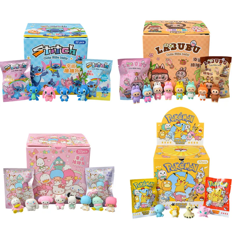 32 개/대 블라인드 박스 애니메이션 Sanrio CapyBara Labubu 스티치 그림 만화 지우개 모델 인형 장난감 어린이 선물