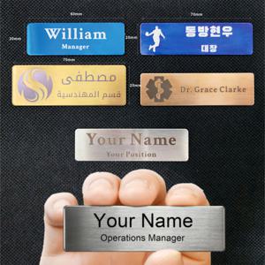 자석 클립 또는 핀이 있는 새겨진 맞춤형 이름표 - 학교용 스테인레스 스틸 금속 맞춤형 자기 이름 ID 배지 태그