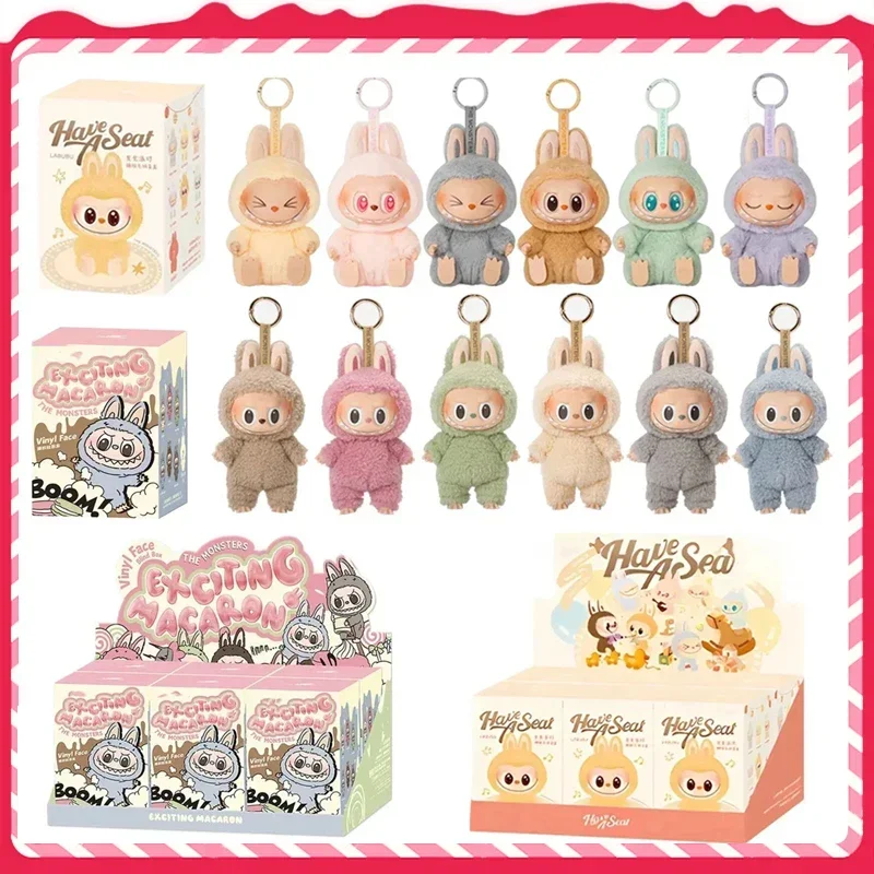 애니메이션 그림 Kawaii Labubu 블라인드 박스 좌석 시리즈 PVC 펜던트 인형 모델 장난감 보라색 괴물 키 체인 어린이 생일 선물