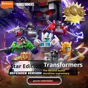 새로운 도착 Blokees Transformers 블라인드 박스 수비수 버전 웨이브 2 Optimus Prime Megatron Starscream 로봇 미스터리 박스 장난감 선물