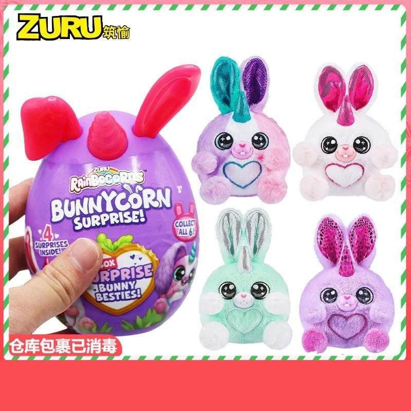 정품 Zuru 개 행성 4 세대 Rainbocorns 유니콘 서프라이즈 매직 에그 블라인드 박스 귀여운 봉제 인형 어린이 장난감 Gif