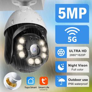Tuya 4MP 5G 듀얼 밴드 WiFi E27 전구 방수 컬러 나이트 비전 무선 감시 보안 PTZ 카메라
