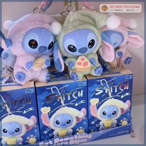 Miniso 새로운 스티치 잠자리에 들기 전에 무엇이든 먹어 시리즈 비닐 블라인드 박스 가방 펜던트 귀여운 봉제 인형 미스터리 박스 장난감 깜짝 선물