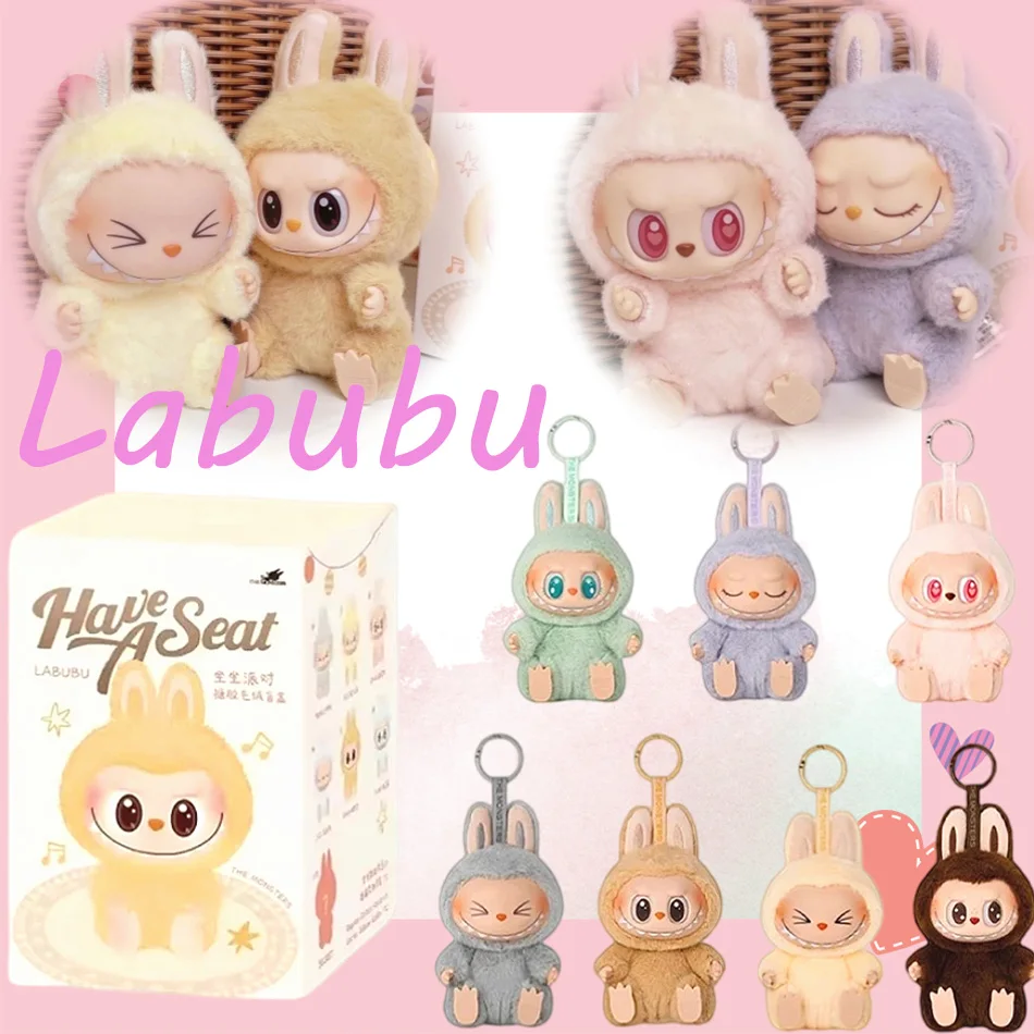 뜨거운 판매 애니메이션 캐릭터 마카롱 Labubu 좌석 시리즈 비닐 펜던트 봉제 인형 귀여운 괴물 복제 키 체인 생일 선물