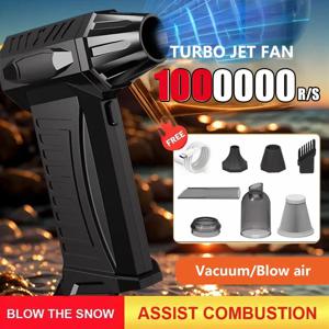 1000000RPM 슈퍼 폭력 송풍기 브러시리스 터보 제트 송풍기 건식 20000mAh 고속 충전 덕트 팬 300G 추력 PC 청소 도구 2025