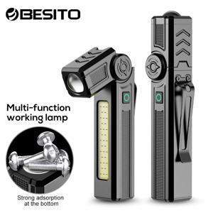 다기능 휴대용 작업 조명 회전 작업 조명 조명 자기 수리 조명 USB 충전 수리 조명 슈퍼 밝은