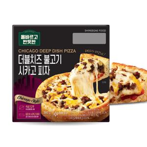 올바르고반듯한 더블치즈 BBQ 딥디쉬 시카고 피자(380G) x 3팩