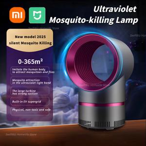 모기 킬러 램프 휴대용 USB 별이 빛나는 하늘에 연결 모기 킬러 LED 램프 2025 물리적 침묵 여름 모기 구충제