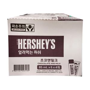 허쉬 얼려먹는 아이스크림 (85ml x 24개입) / 초코 아이스크림