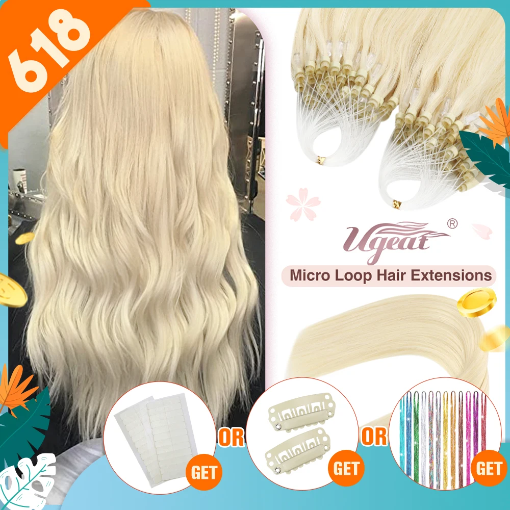 Ugeat 마이크로 루프 인간 헤어 익스텐션 Balayage Blonde 50Gram/Set 1G/S 천연 헤어 마이크로 링크 헤어 익스텐션 퓨전 프리 보세