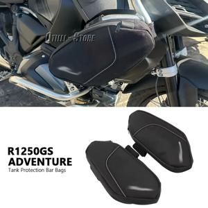 오토바이 프레임 크래시 바 방수 가방 수리 도구 배치 여행 가방 BMW R1250GS 모험 R 1250 GS ADV