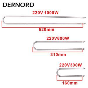 220V 오븐 가열 요소 U 형 관형 히터 DERNORD 300w 500w 600w 1000w SUS304 공기 가열 저항