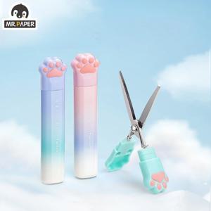 Mr. Paper 3 스타일 고양이 발 그라디언트 미니 가위 캔디 컬러 휴대용 종이 절단 가위 귀여운 편지지