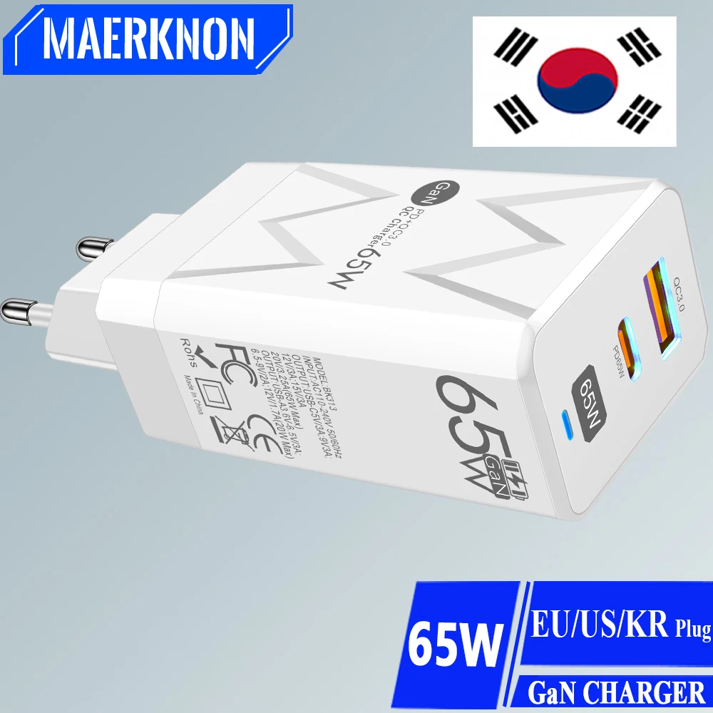 Ipad 노트북 용 PD 65W GaN 충전기 USB 유형 C 초고속 충전 QC3.0 어댑터 Macbook Huawei Matebook 용 노트북 태블릿 PC