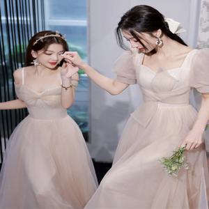 샴페인 컬러 메이드 드레스 우아한 a 라인 긴 이브닝 가운 짧은 소매 신부 들러리 유니폼 여성을위한 여름 착용 자매 그룹