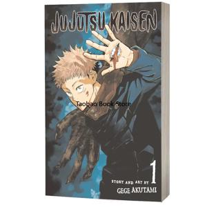 만화책 1권 Jujutsu Kaisen 일본 청소년 청소년 판타지 과학 미스터리 서스펜스 만화 만화책 영어