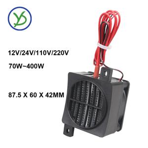 12V~220V 70W~400W PTC 히터 세라믹 항온 전기 가열 시트 항온 공기 인큐베이션 히터 PTC