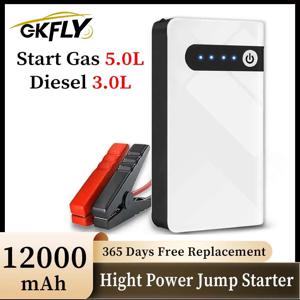 GKFLY 12V 휴대용 자동차 점프 스타터 12000mAh 자동 배터리 부스터 충전기 자동차 비상 부스터 800A 보조베터리 시작 장치