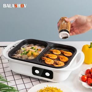 2 in 1 붙지 않는 샤브샤브 냄비 및 철판 멀티 쿠커 바베큐 샤브샤브 냄비(그릴, 스테이크, 라면 및 국수, 전기 요리 냄비 포함)