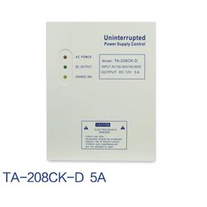 DC12V 5A 50W 도어 액세스 제어 시스템 스위치 전원 공급 장치 AC 110~240V 도어 액세스 제어 전원 공급 장치 K80 TA208CK TA209CK
