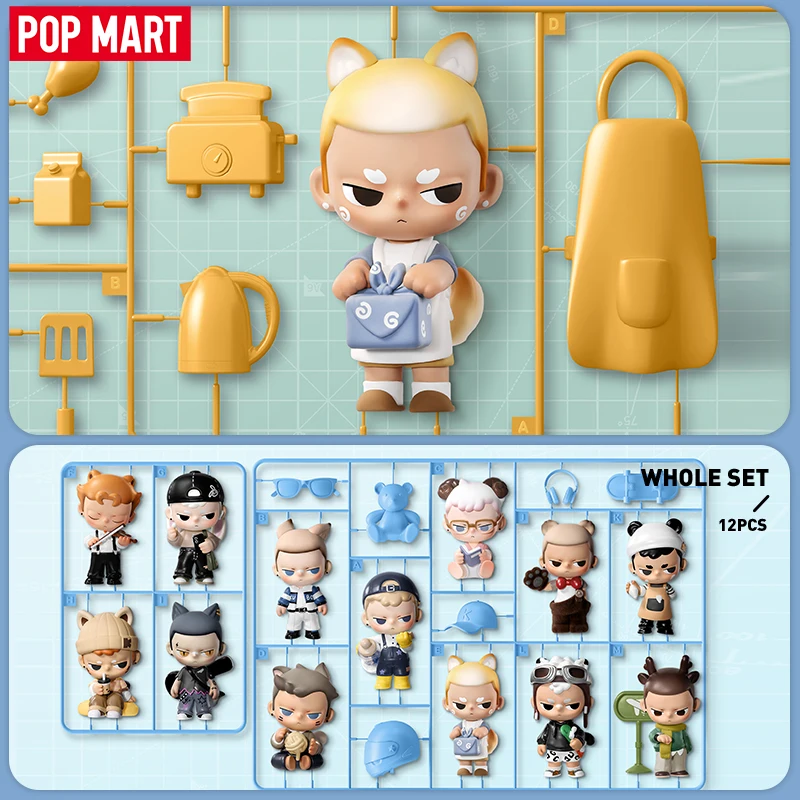 POP MART KUBO 24/7 YOU 시리즈 피규어, POPMART 블라인드 박스, 1 개, 12 개