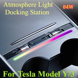 Tesla Model 3 2021-2023 Y 2021-2025 센터 콘솔 84W 다채로운 개폐식 도킹 스테이션 USB 허브 고속 충전기 액세서리