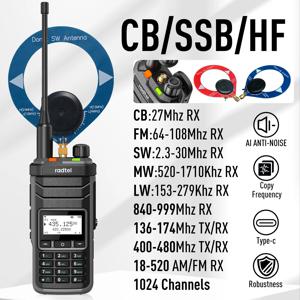 Radtel RT-860 멀티 밴드 햄 라디오 HF UHF VHF 듀얼 밴드, AM USB LSB CW CB LW MW SW SSB 수신, 1024 채널, 2000mAh 배트
