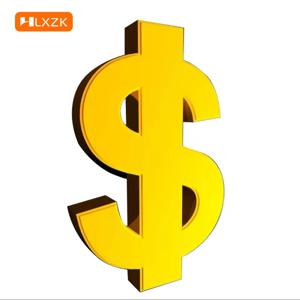 가격 차이 보상을 위한 특별 링크