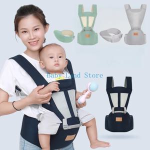 베이비 캐리어 랩 가방 Bebes 슬링 배낭 유아 배낭 아기 캥거루 가방 신생아를위한 Bebe 통기성 엉덩이 시트 캐리어