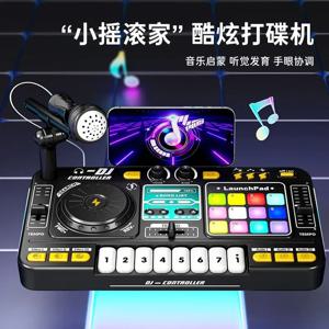 국경을 넘는 어린이 DJ 플레이어 다기능 블루투스 음악 시뮬레이션은 마이크로 연주 가능 베이비 뮤지컬