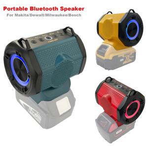 밀워키 마키타 디월트 보쉬용 블루투스 스피커, USB C타입 포트 충전 플레이어, 라우드 스피커 앰프, 18V, 20V 배터리, 신제품