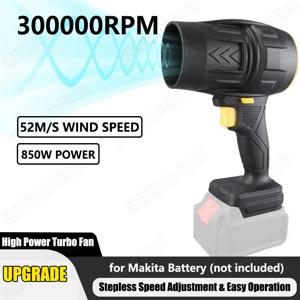 터보 제트 팬 300000RPM 전기 송풍기 터보 제트 팬 폭력적인 송풍기 자동차 건조기 Makita 배터리 용 휴대용 먼지 불어 도구