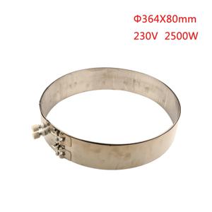 기계용 2500W 220V 정지 유형 운모 밴드 히터, 대형 전력 코일 가열 요소 364X80mm, 제공된 도면으로 사용자 정의