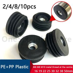 검정색 라운드 블랭킹 엔드 캡 파이프 튜브 PE + PP 플라스틱 16 19 22 25 30 32 38 50mm M6 M8 M10 금속 나사 삽입