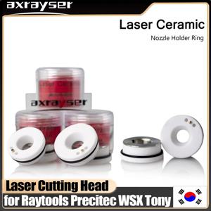 섬유 절단기 용 레이저 세라믹 링 D28 32mm 노즐 홀더 OEM Precitec-KTXB Raytools-3D WSX-Mini TONY Bodor HANS 헤드