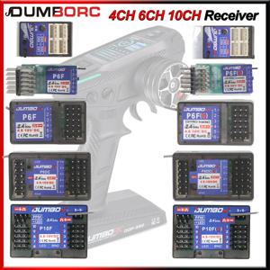 DUMBORC P6FG X10FG P6DC X4FMG 미니 4CH 6CH 10CH 수신기 X6 DDF-350 송신기 RC 자동차 보트 탱크 용 4.8-10V 전압 반환