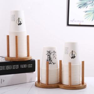 1pc 대나무 나무 컵 스토리지 랙 일회용 종이 컵 카운터 데스크탑 스토리지 랙에 대 한 크리 에이 티브 라운드 DIY 가정용 컵 홀더