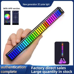 LED 라이트 음성 분위기 조명 충전식 배터리, USB 전원 픽업 리듬 램프, 앱 픽업 디밍 가능 RGB 플로우 라이트 바